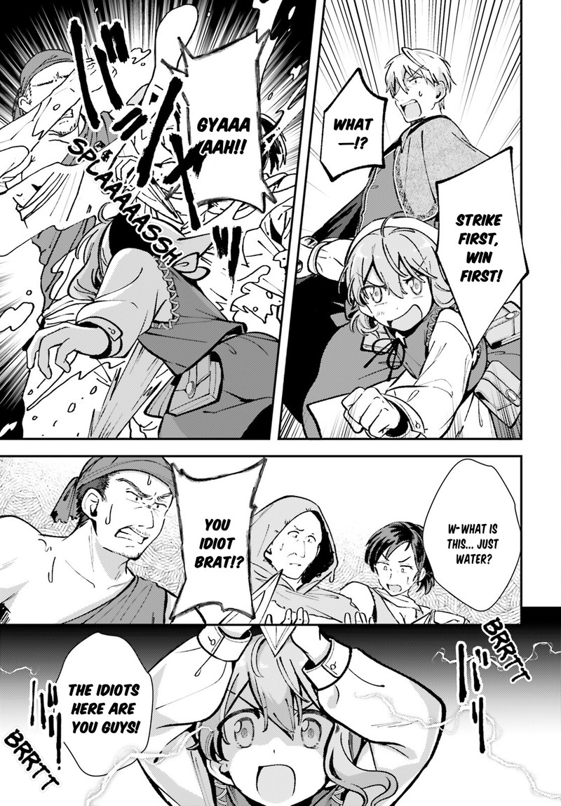Tensei Renkin Shoujo No Slow Life 4 17