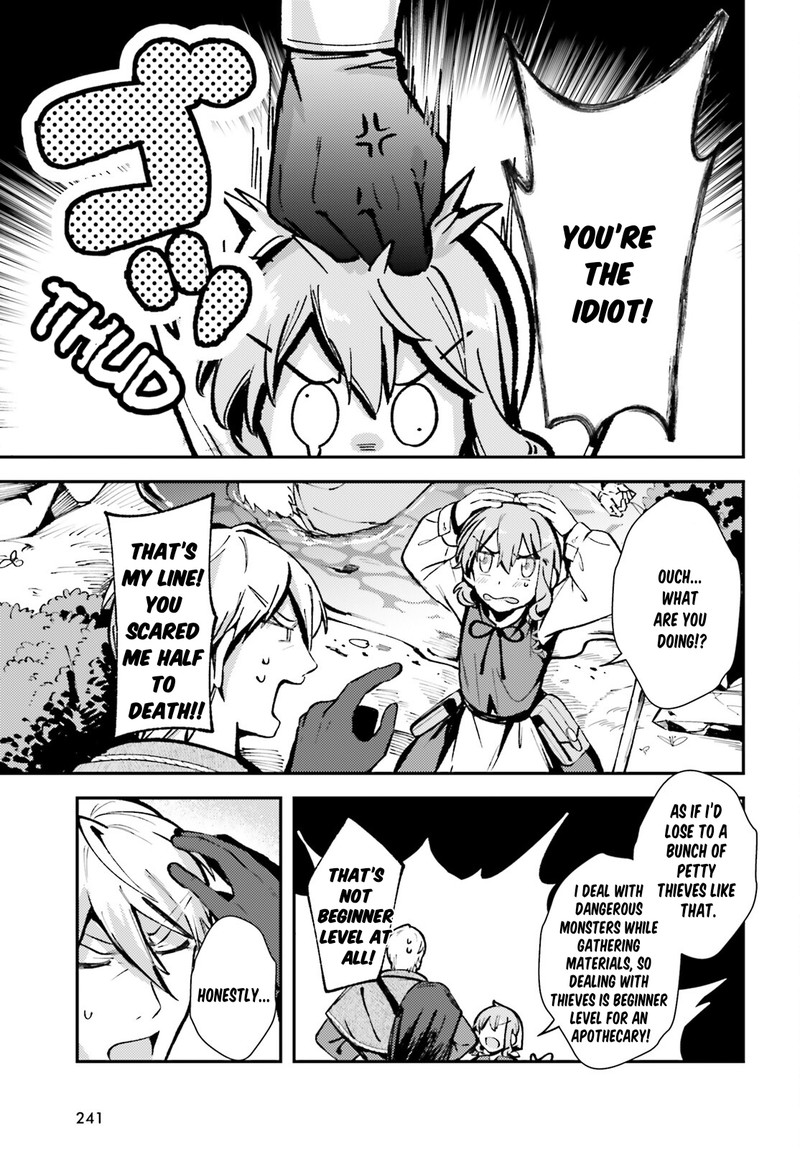 Tensei Renkin Shoujo No Slow Life 4 19