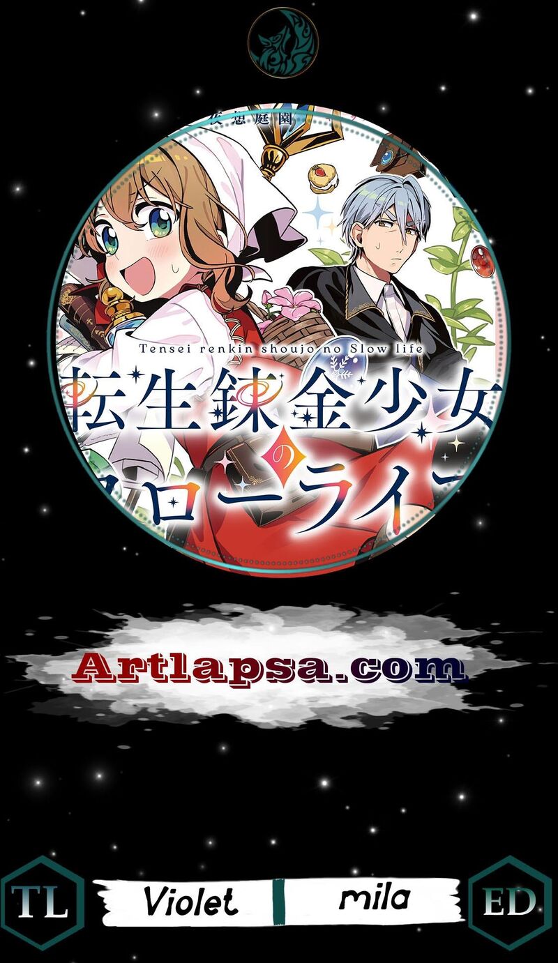 Tensei Renkin Shoujo No Slow Life 43 1