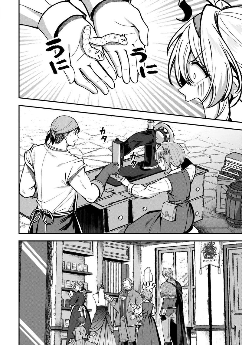 Tensei Renkin Shoujo No Slow Life 46 5