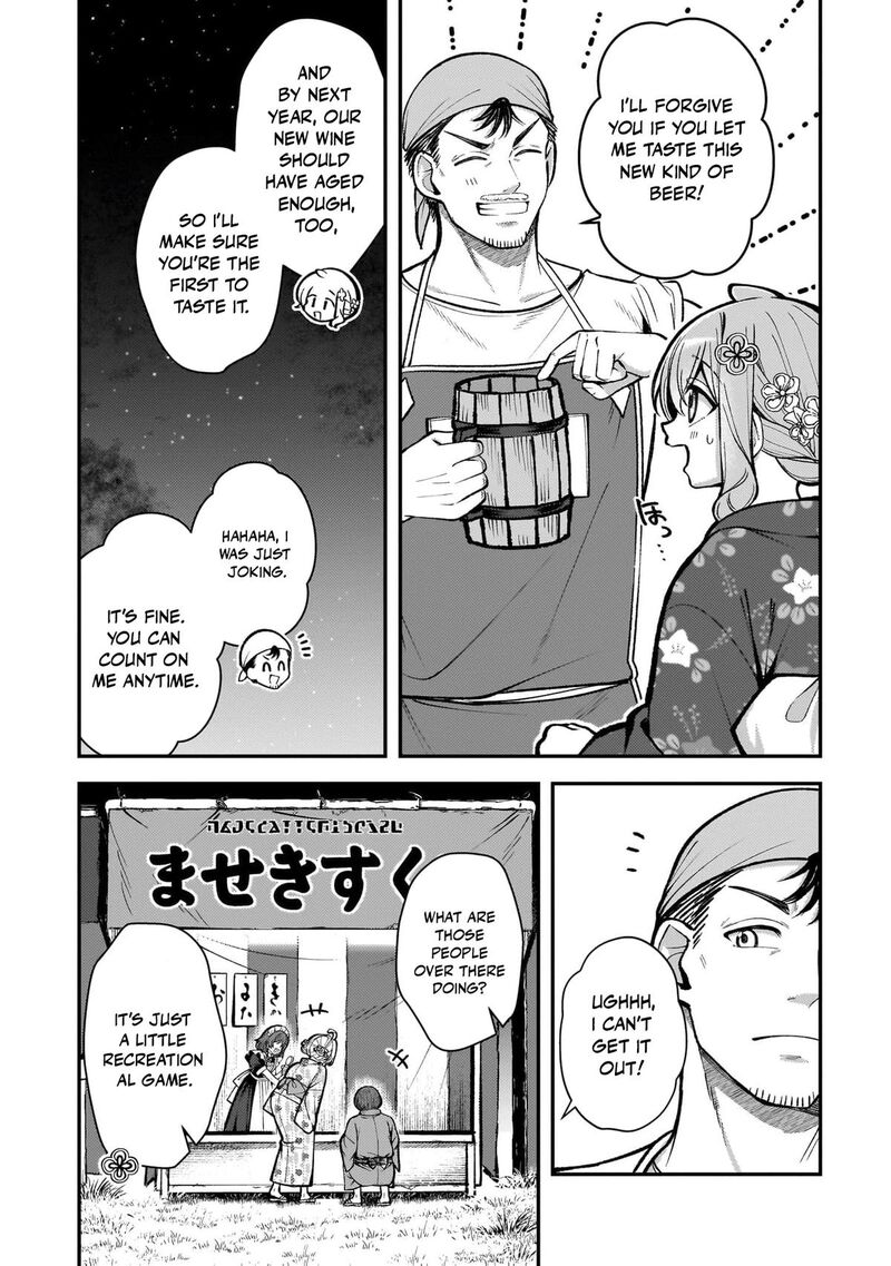 Tensei Renkin Shoujo No Slow Life 49 6