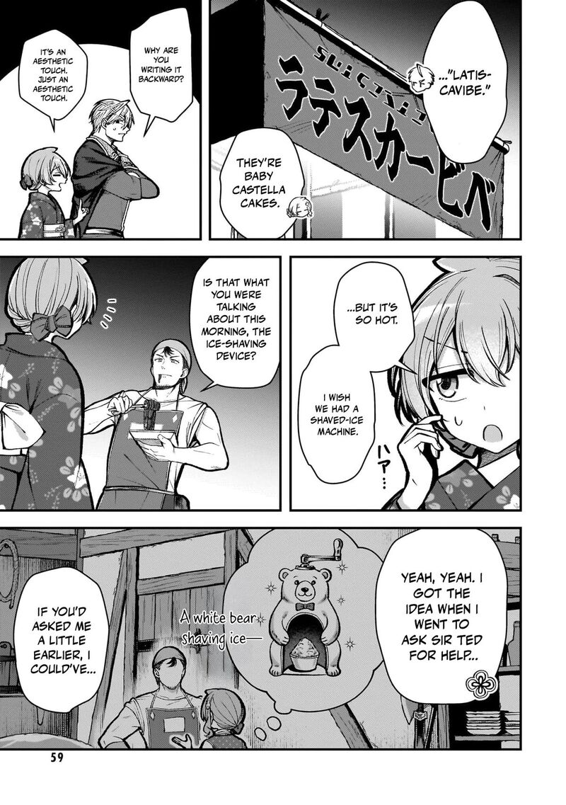 Tensei Renkin Shoujo No Slow Life 49 8