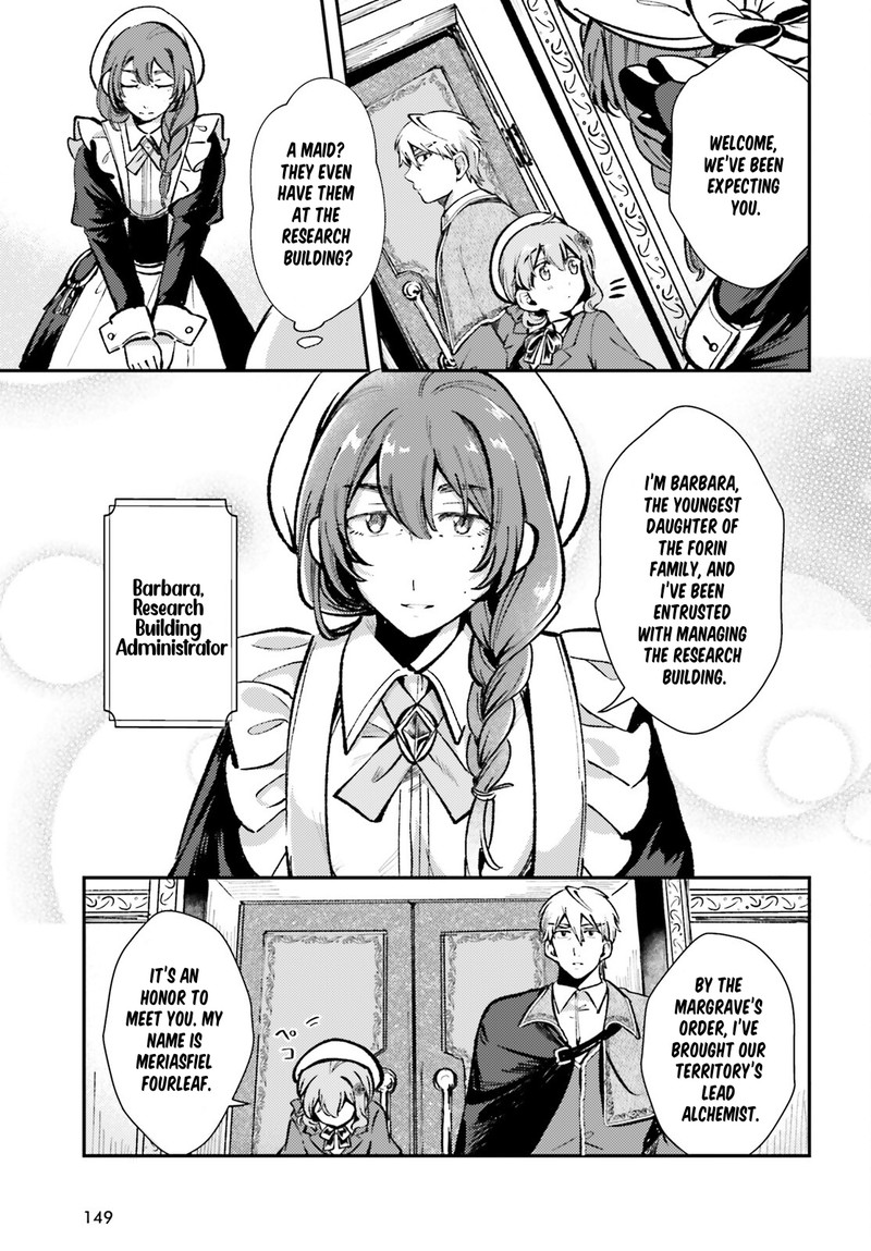 Tensei Renkin Shoujo No Slow Life 5 7