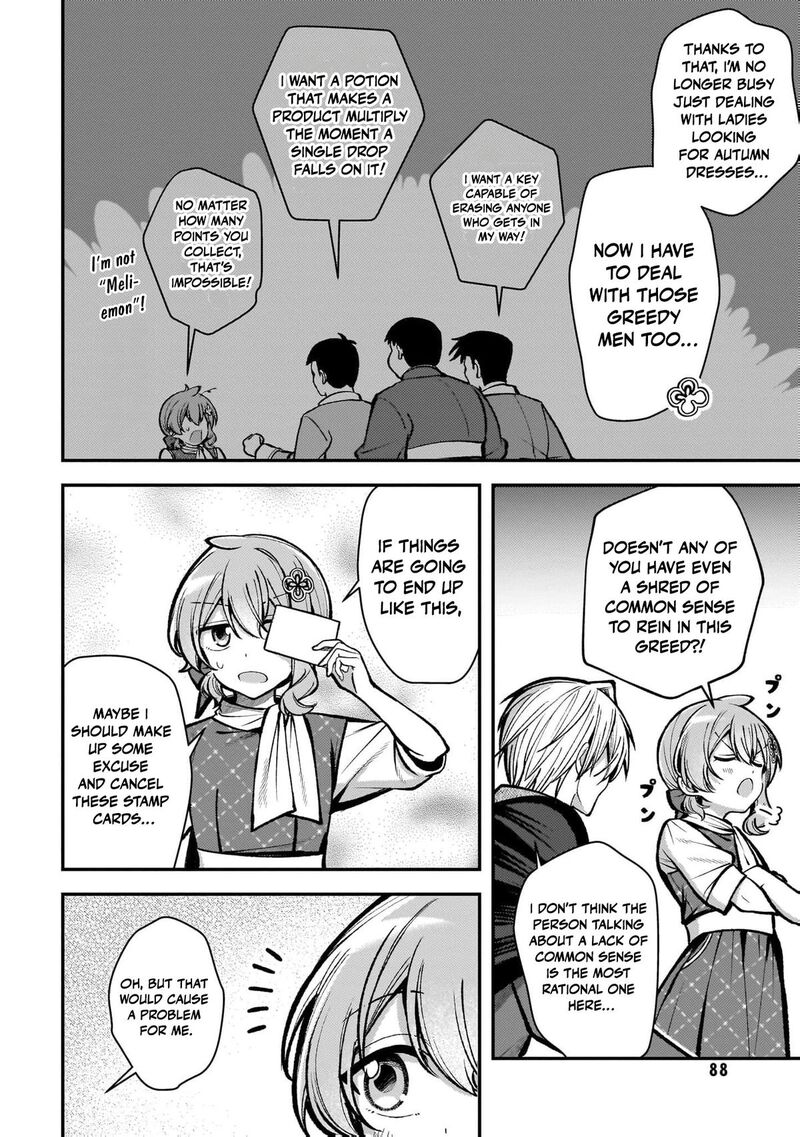 Tensei Renkin Shoujo No Slow Life 51 5
