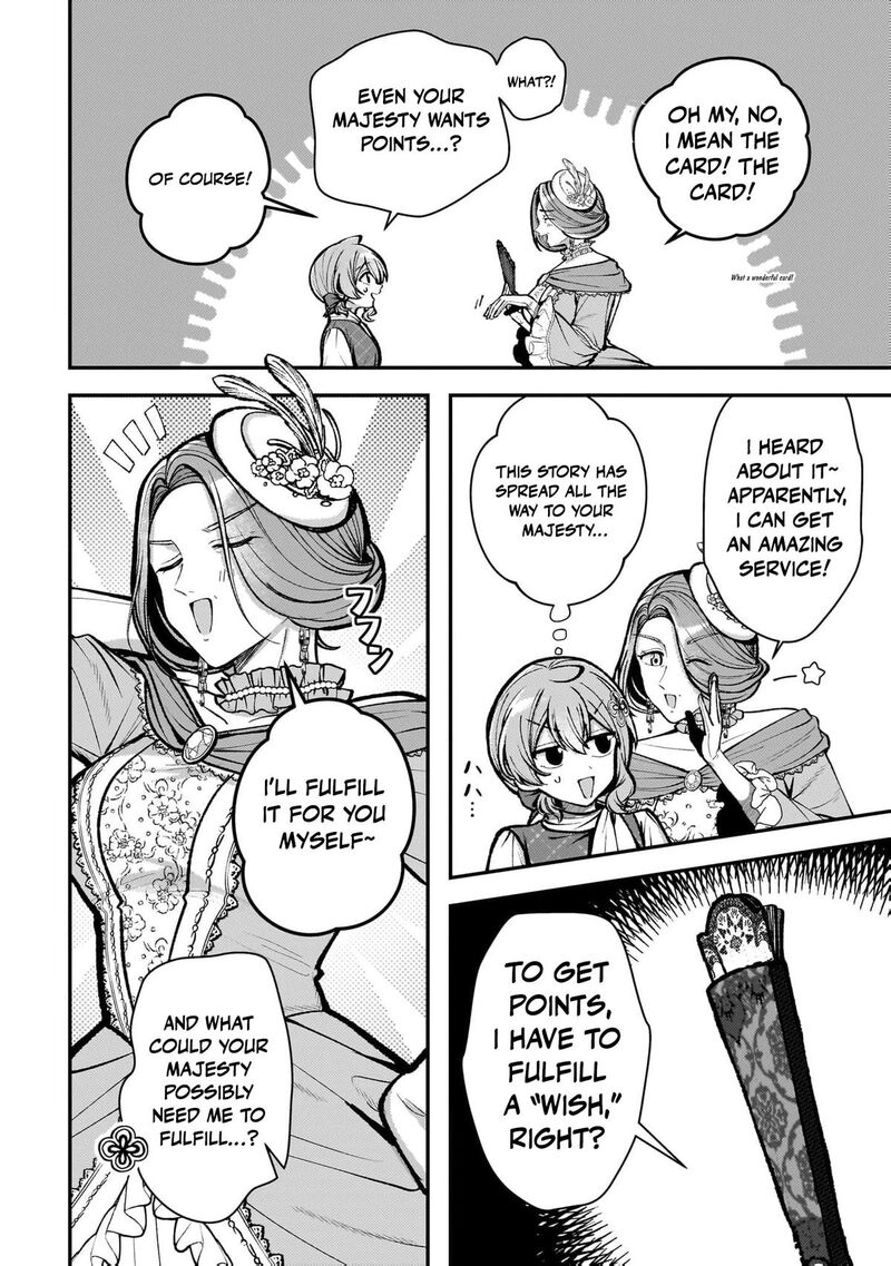 Tensei Renkin Shoujo No Slow Life 51 7