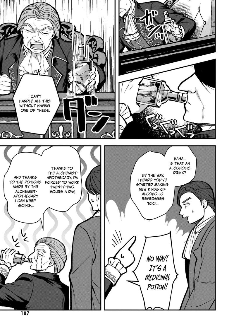 Tensei Renkin Shoujo No Slow Life 52 10