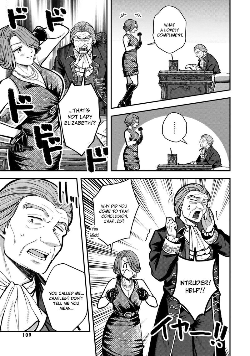 Tensei Renkin Shoujo No Slow Life 52 12