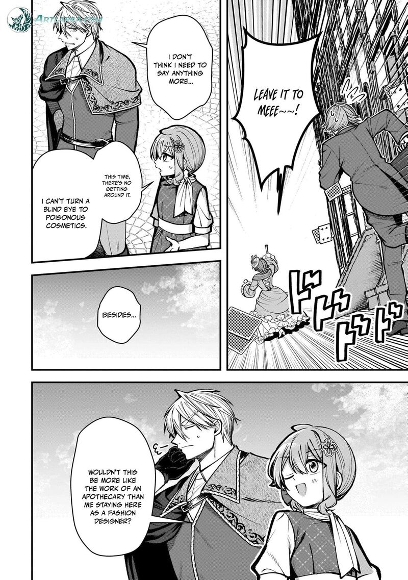 Tensei Renkin Shoujo No Slow Life 52 7