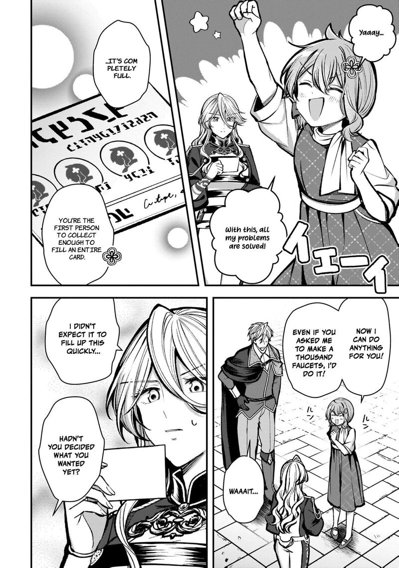 Tensei Renkin Shoujo No Slow Life 54 9