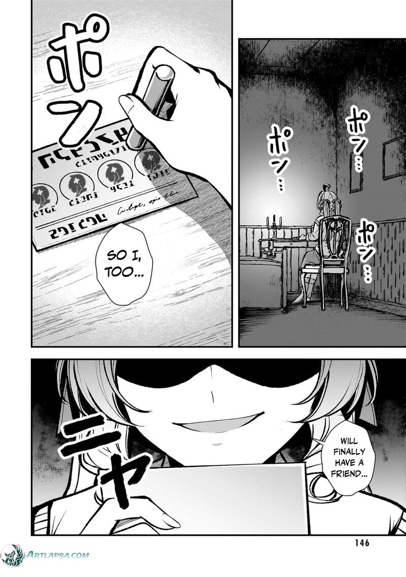Tensei Renkin Shoujo No Slow Life 55 2