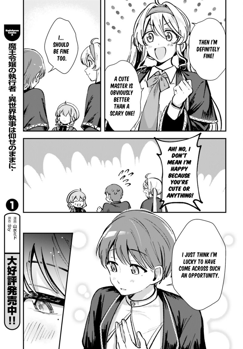 Tensei Renkin Shoujo No Slow Life 6 15