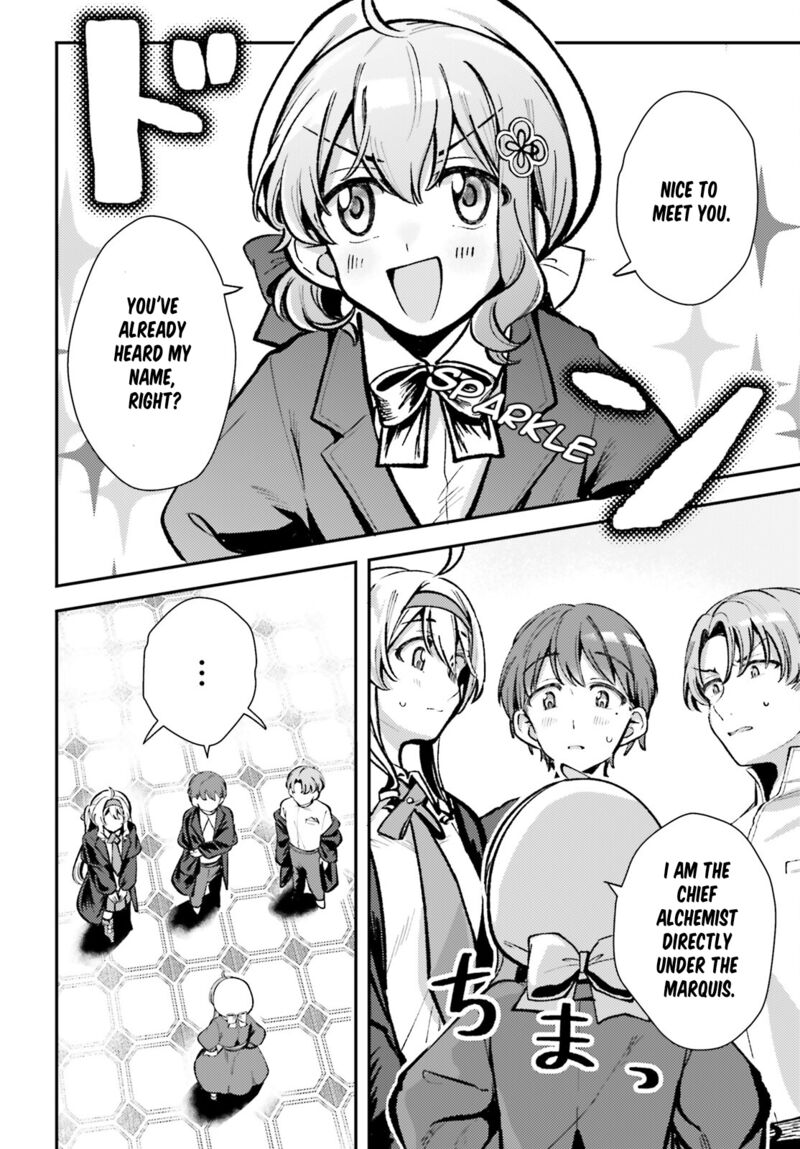 Tensei Renkin Shoujo No Slow Life 6 2