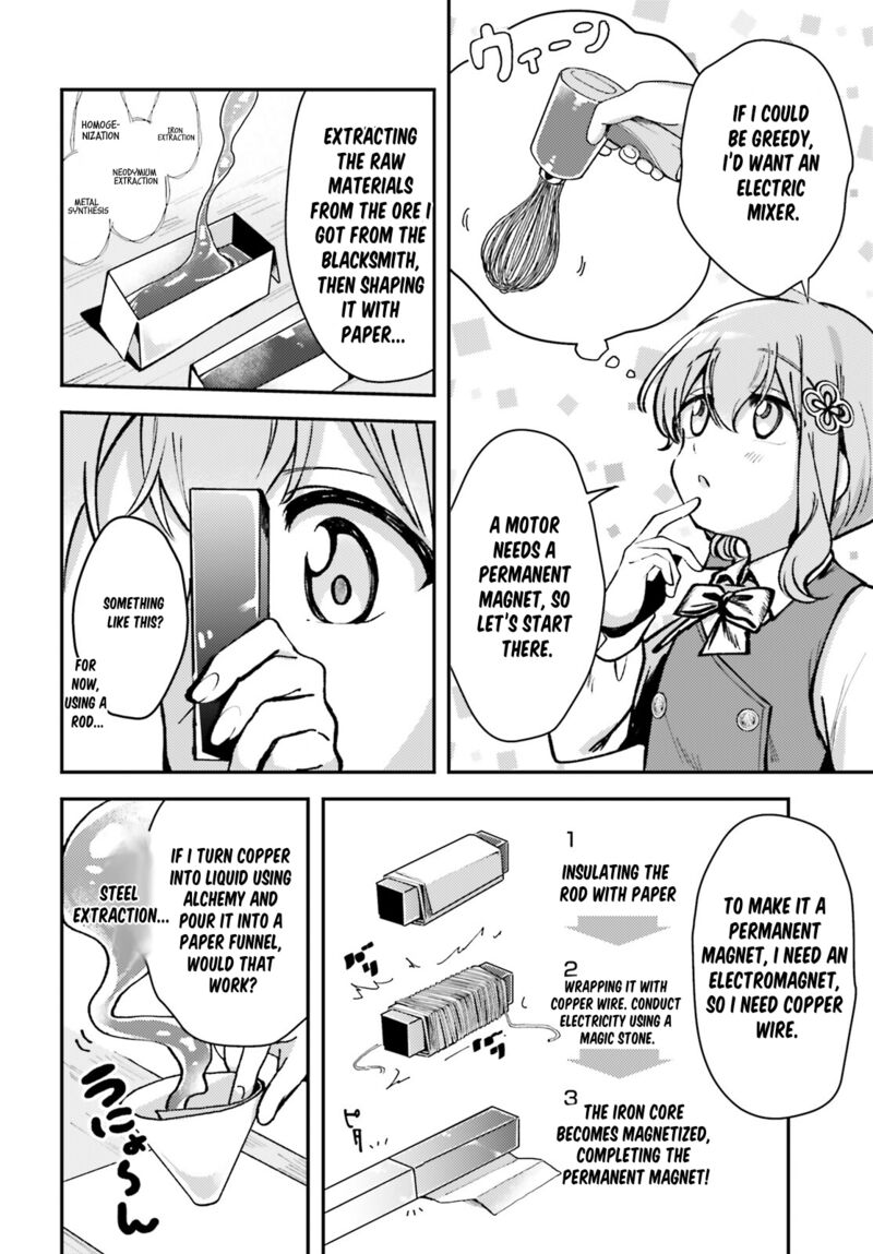 Tensei Renkin Shoujo No Slow Life 7 17