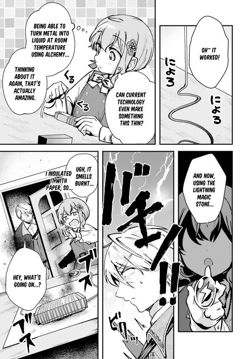 Tensei Renkin Shoujo No Slow Life 7 18