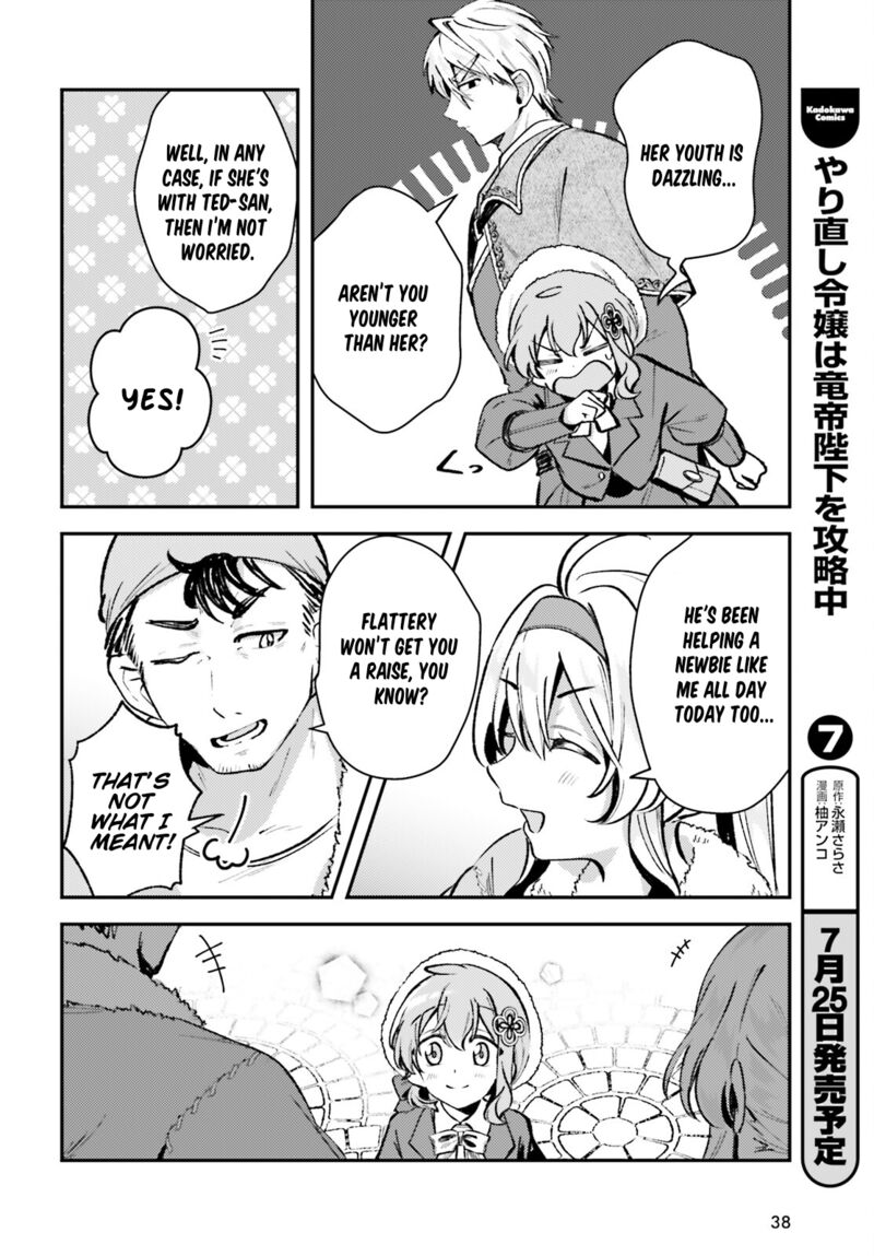 Tensei Renkin Shoujo No Slow Life 7 29