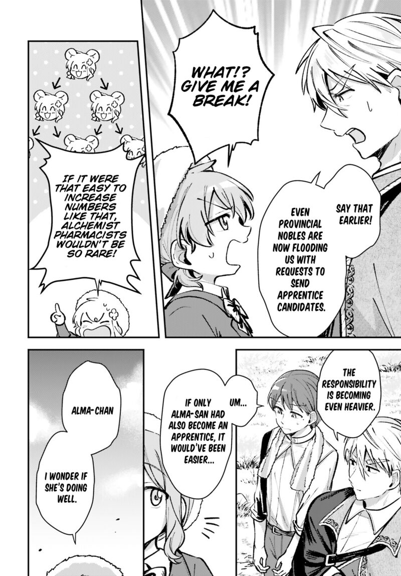 Tensei Renkin Shoujo No Slow Life 7 7
