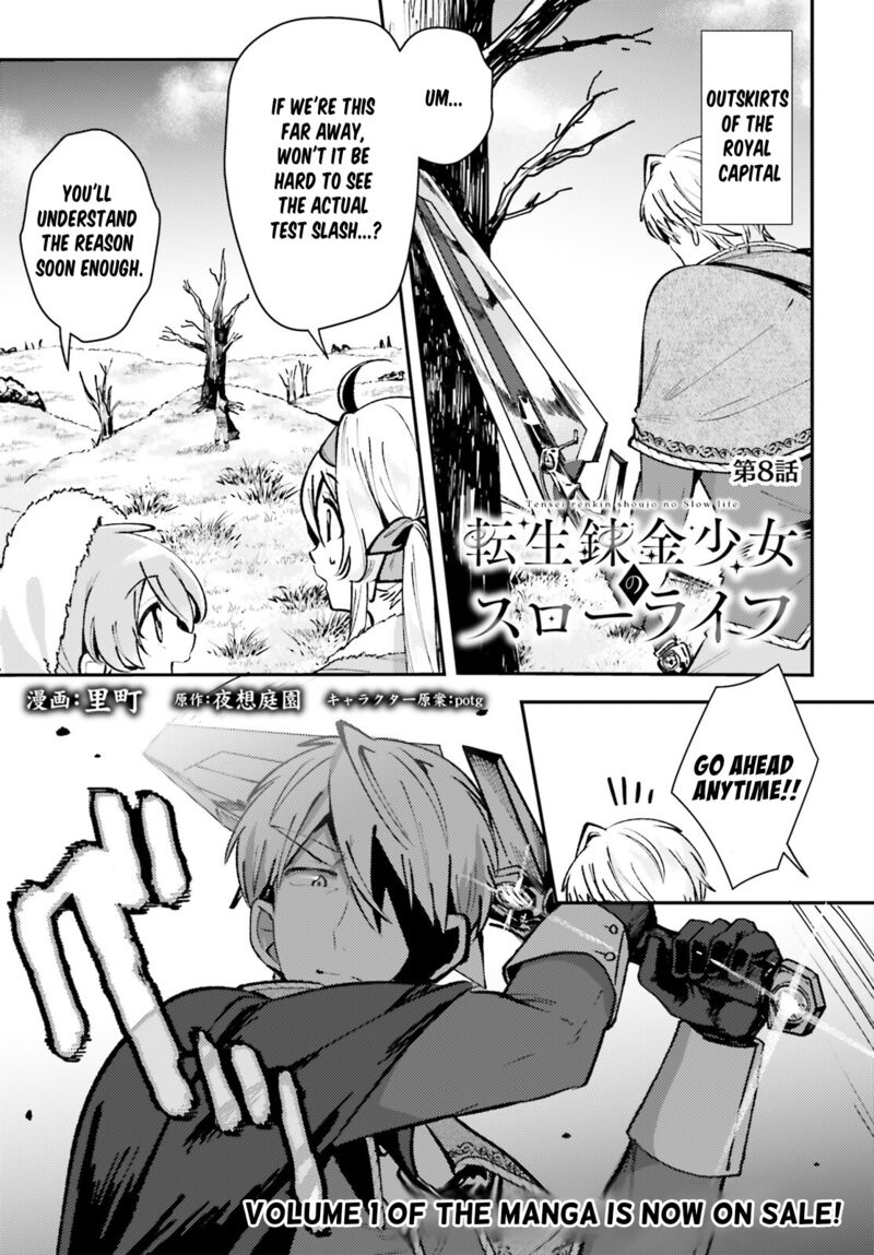 Tensei Renkin Shoujo No Slow Life 8 1