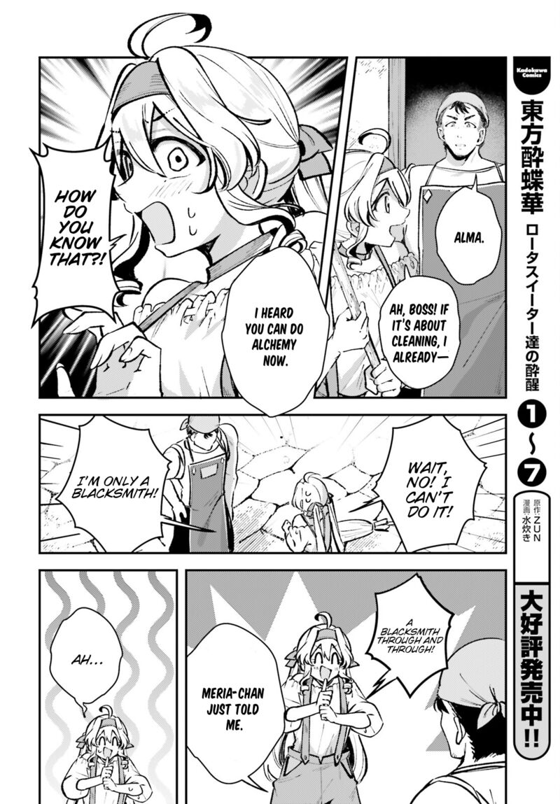 Tensei Renkin Shoujo No Slow Life 8 24