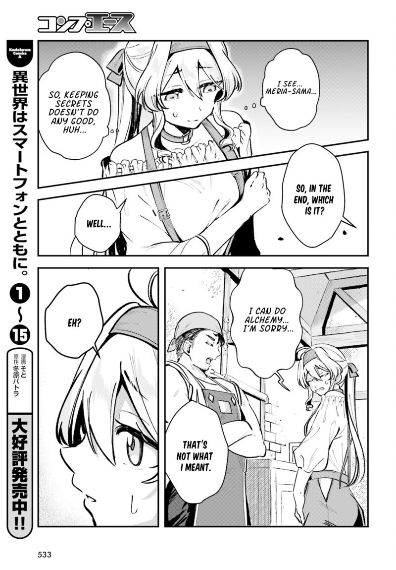 Tensei Renkin Shoujo No Slow Life 8 25