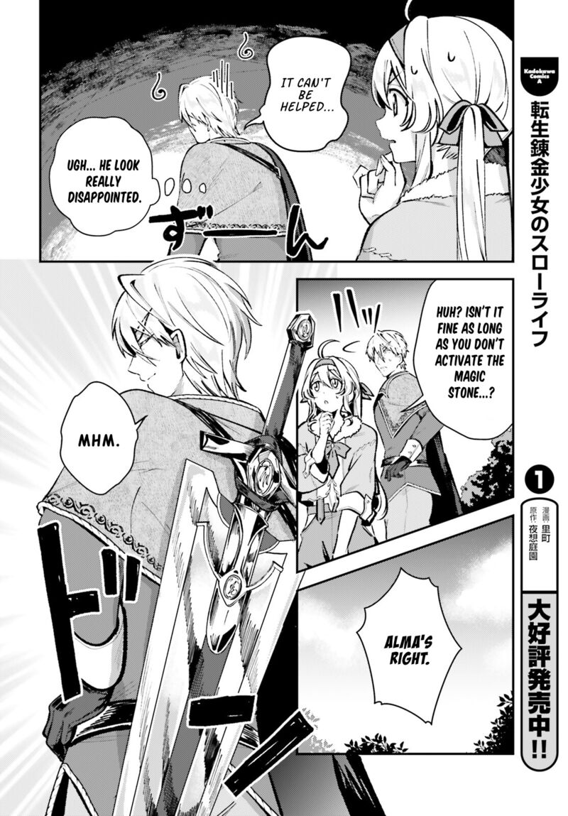 Tensei Renkin Shoujo No Slow Life 8 4
