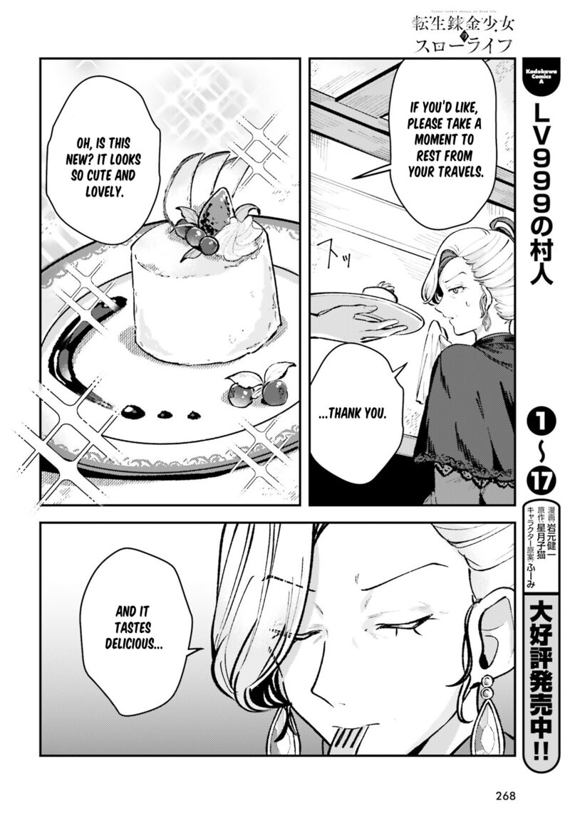 Tensei Renkin Shoujo No Slow Life 9 10
