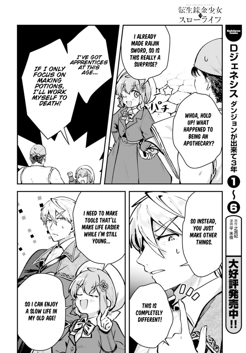 Tensei Renkin Shoujo No Slow Life 9 18