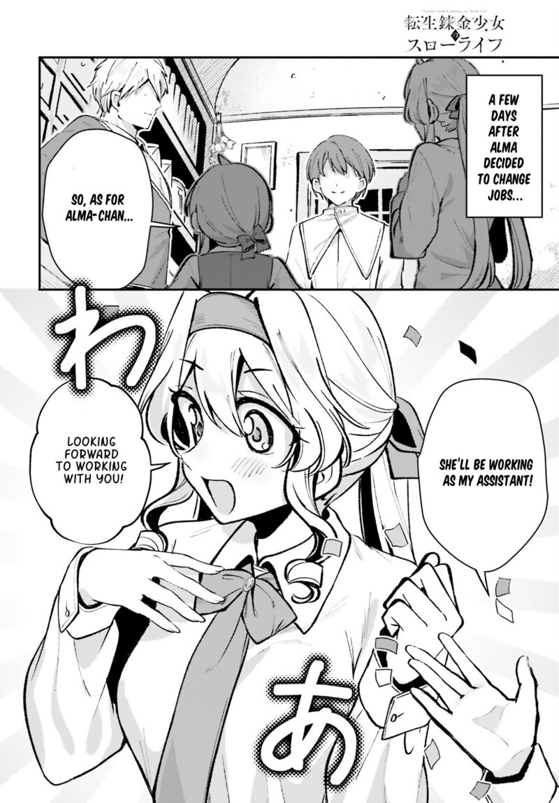 Tensei Renkin Shoujo No Slow Life 9 2