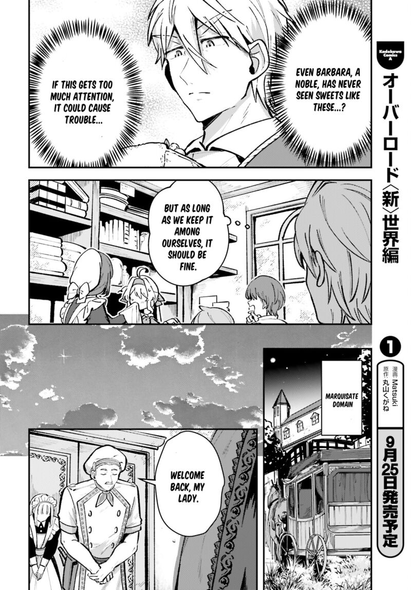 Tensei Renkin Shoujo No Slow Life 9 8