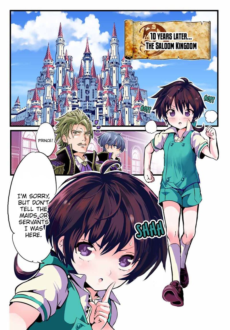 Tensei Shitara Dai Nana Ouji Dattanode Kimamani Majutsu O Kiwamemasu 1 10