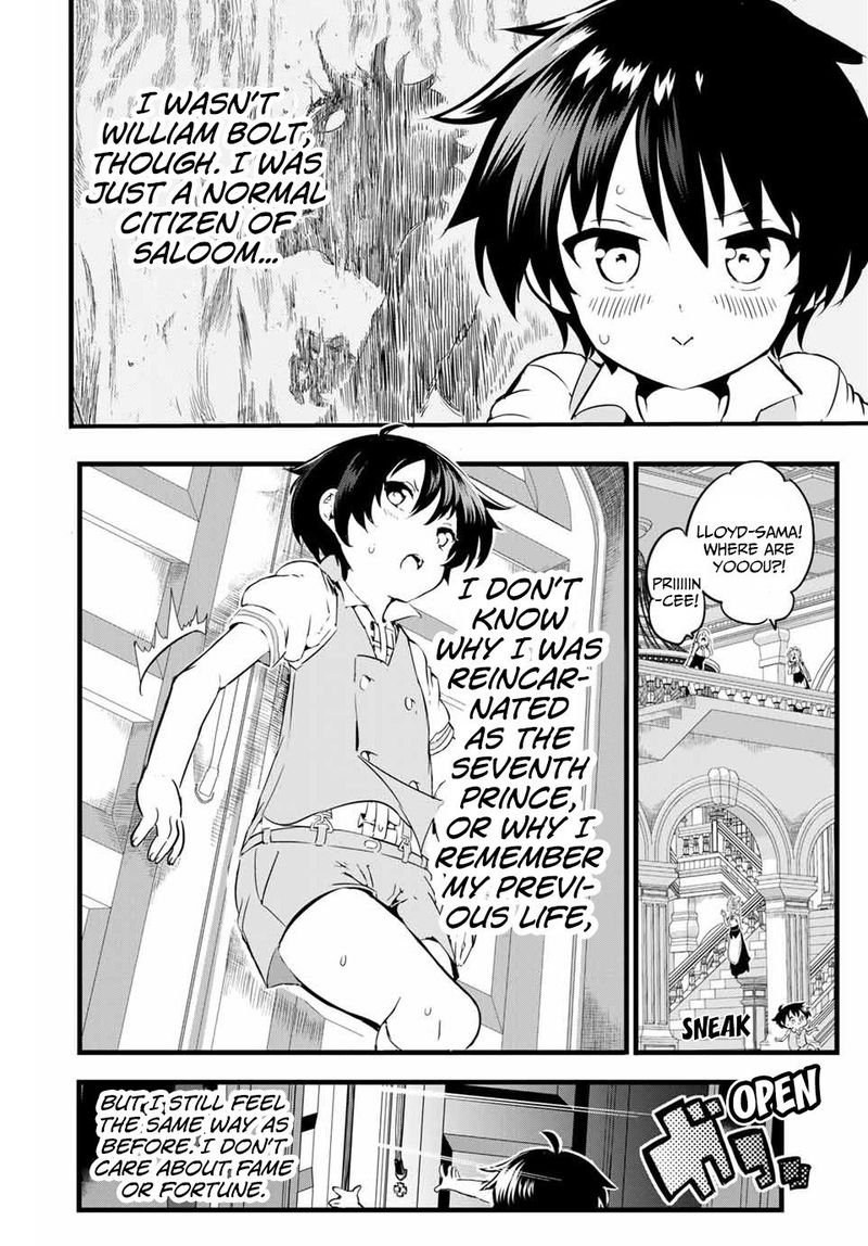 Tensei Shitara Dai Nana Ouji Dattanode Kimamani Majutsu O Kiwamemasu 1 13