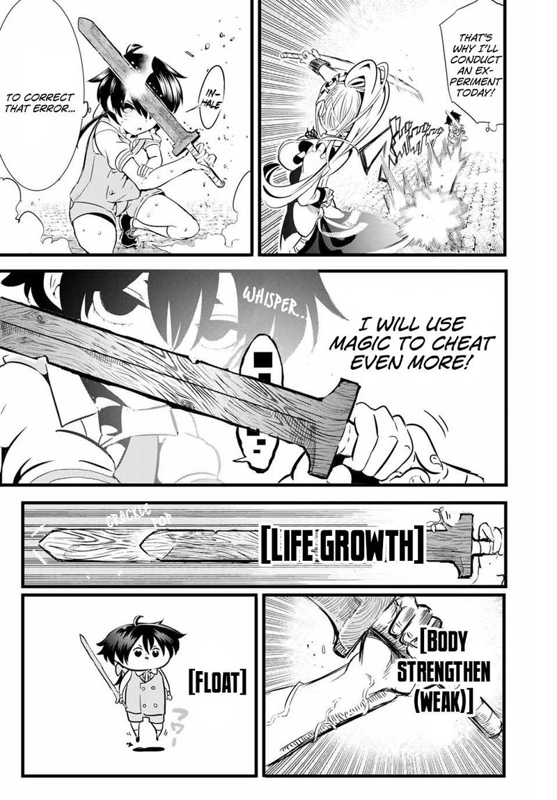 Tensei Shitara Dai Nana Ouji Dattanode Kimamani Majutsu O Kiwamemasu 1 20