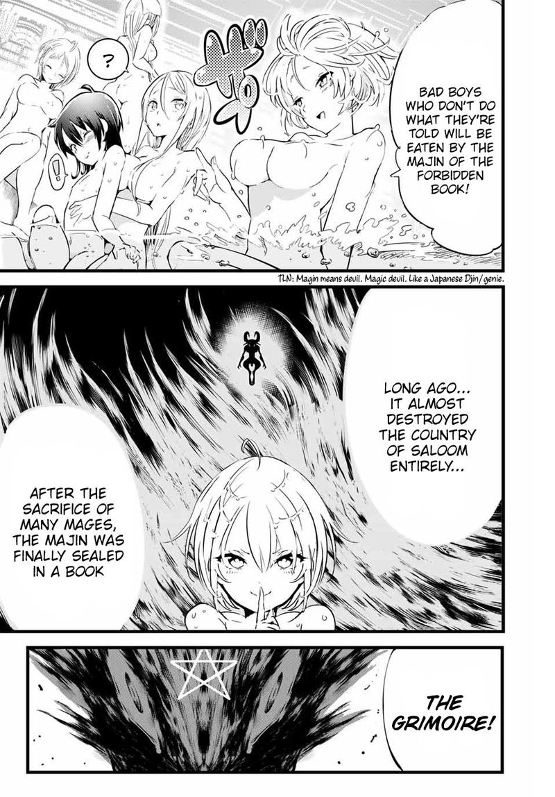 Tensei Shitara Dai Nana Ouji Dattanode Kimamani Majutsu O Kiwamemasu 1 28