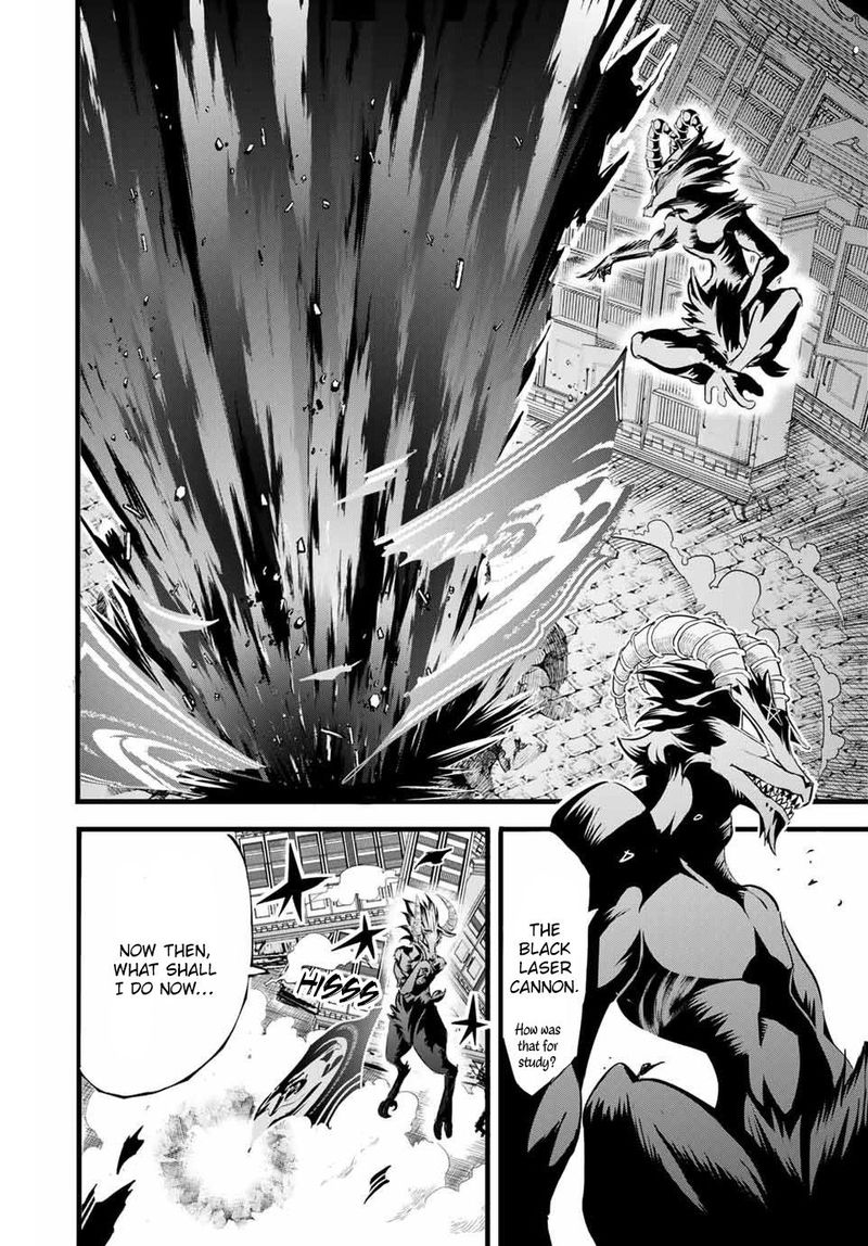 Tensei Shitara Dai Nana Ouji Dattanode Kimamani Majutsu O Kiwamemasu 1 41
