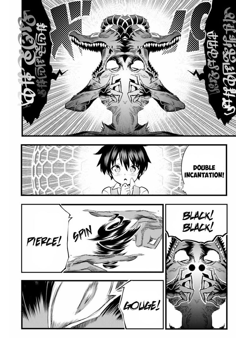 Tensei Shitara Dai Nana Ouji Dattanode Kimamani Majutsu O Kiwamemasu 1 47