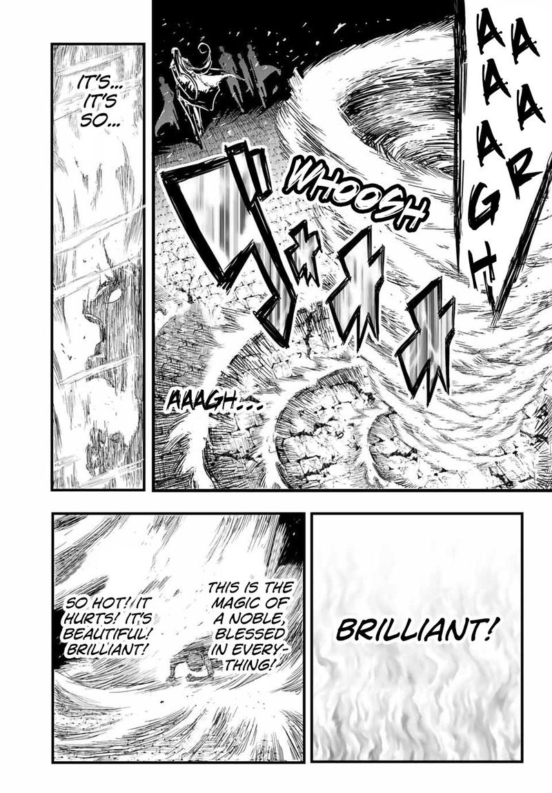 Tensei Shitara Dai Nana Ouji Dattanode Kimamani Majutsu O Kiwamemasu 1 5