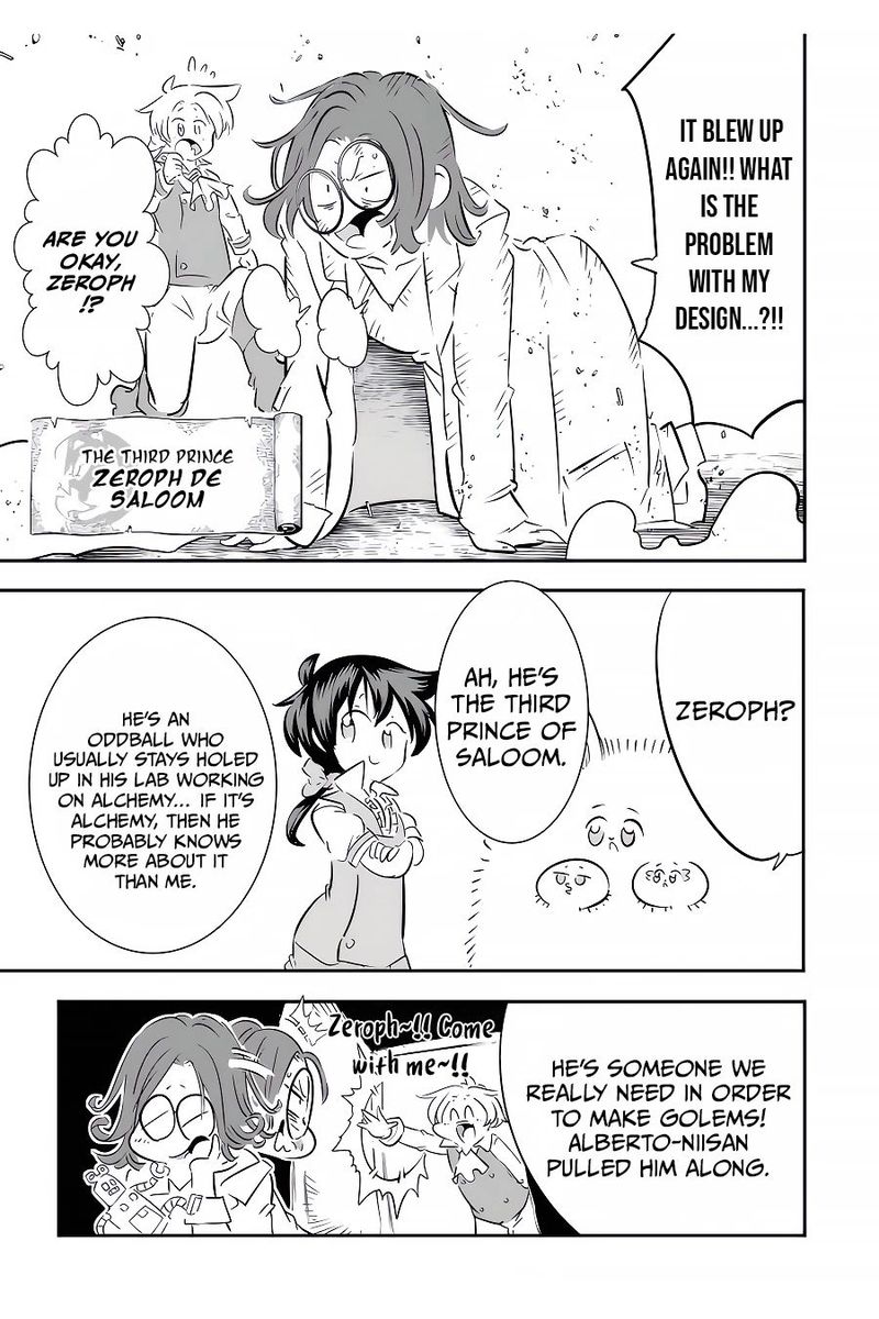 Tensei Shitara Dai Nana Ouji Dattanode Kimamani Majutsu O Kiwamemasu 100 19