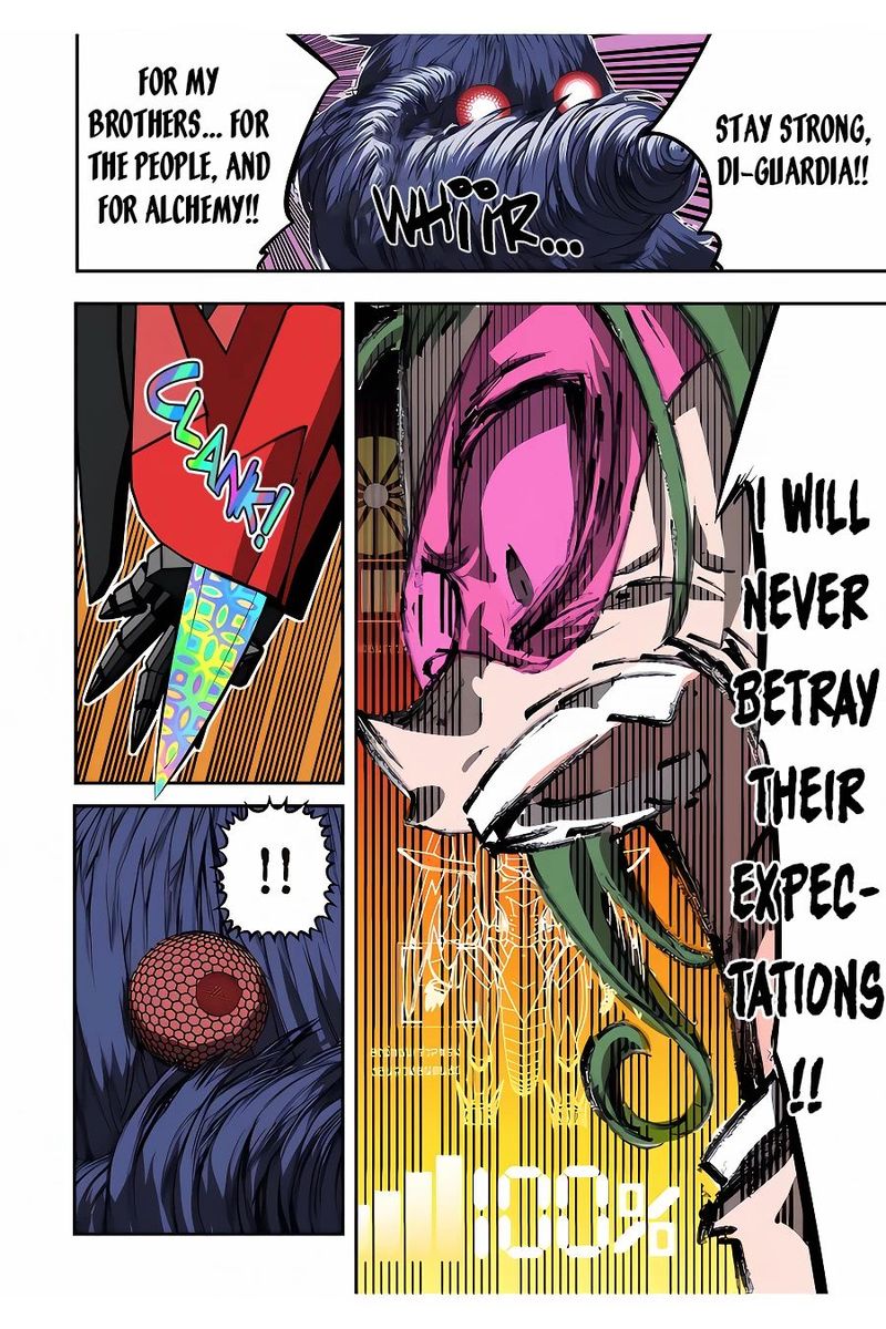 Tensei Shitara Dai Nana Ouji Dattanode Kimamani Majutsu O Kiwamemasu 102 12