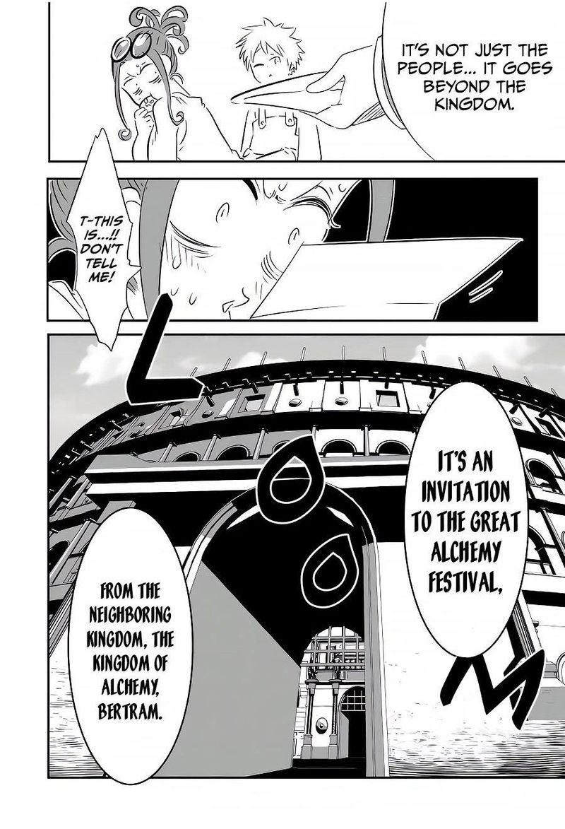 Tensei Shitara Dai Nana Ouji Dattanode Kimamani Majutsu O Kiwamemasu 102 23