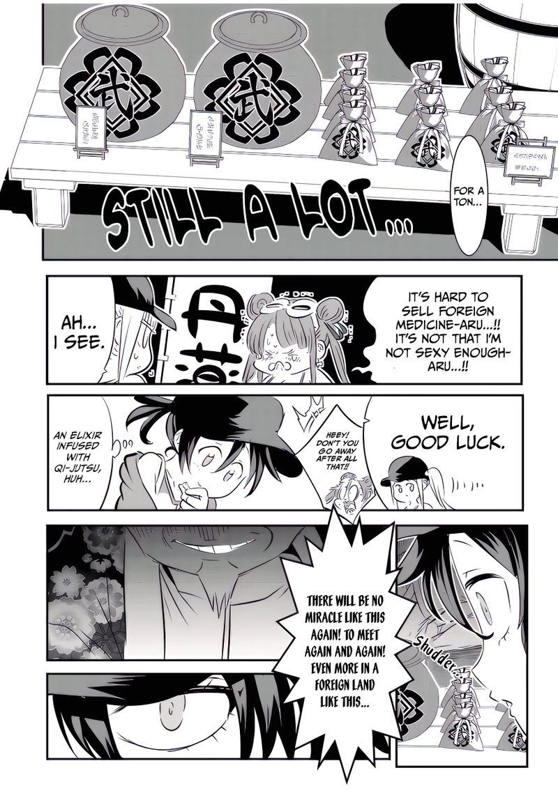 Tensei Shitara Dai Nana Ouji Dattanode Kimamani Majutsu O Kiwamemasu 105 11