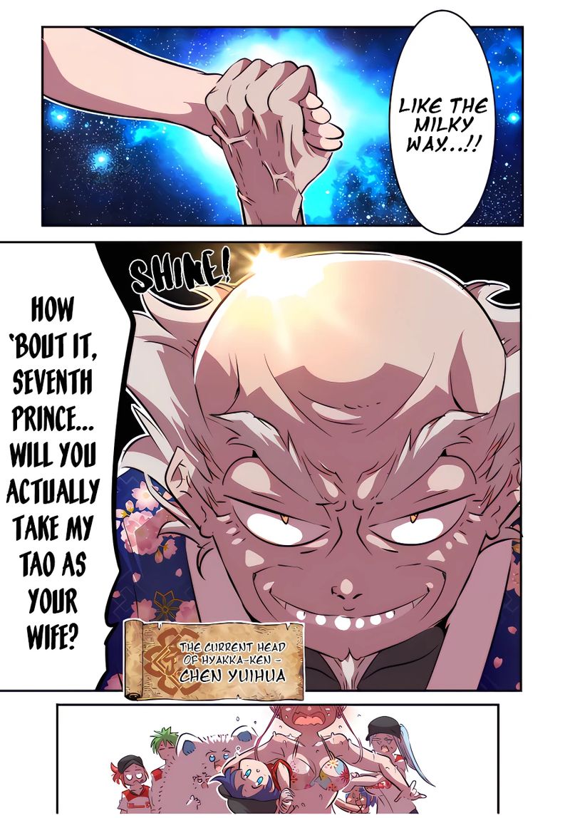 Tensei Shitara Dai Nana Ouji Dattanode Kimamani Majutsu O Kiwamemasu 105 14