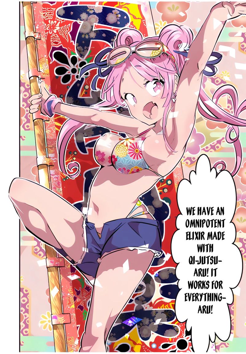 Tensei Shitara Dai Nana Ouji Dattanode Kimamani Majutsu O Kiwamemasu 105 9