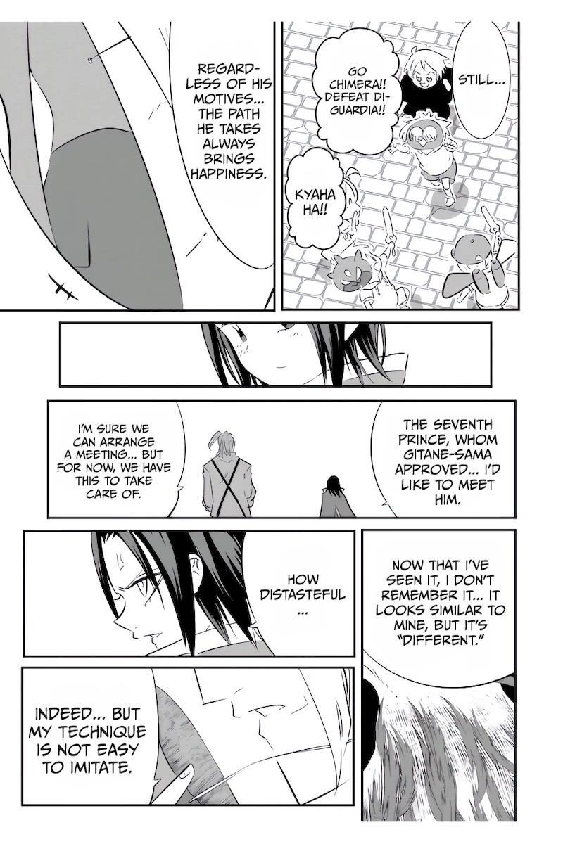 Tensei Shitara Dai Nana Ouji Dattanode Kimamani Majutsu O Kiwamemasu 106 13