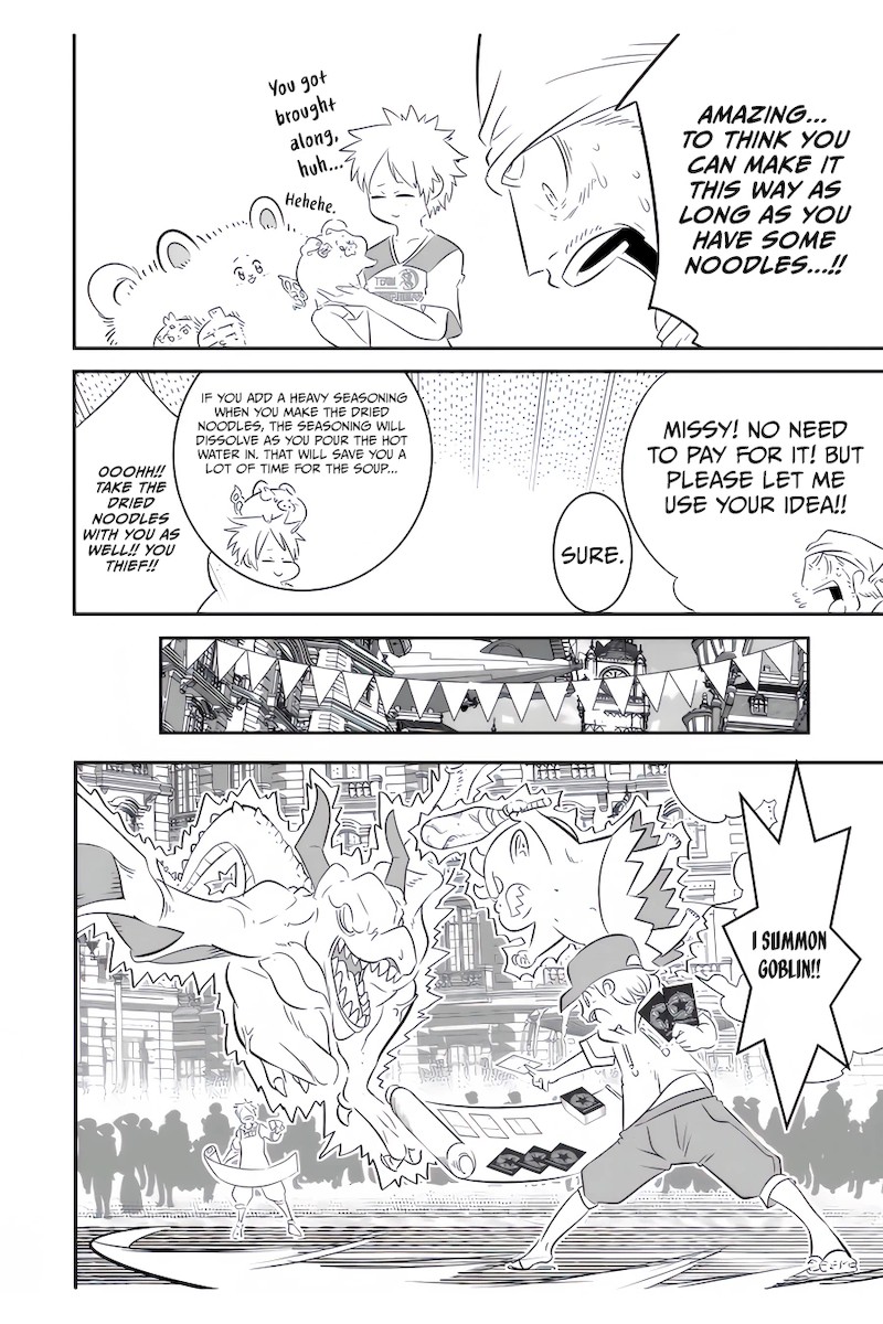 Tensei Shitara Dai Nana Ouji Dattanode Kimamani Majutsu O Kiwamemasu 107 6