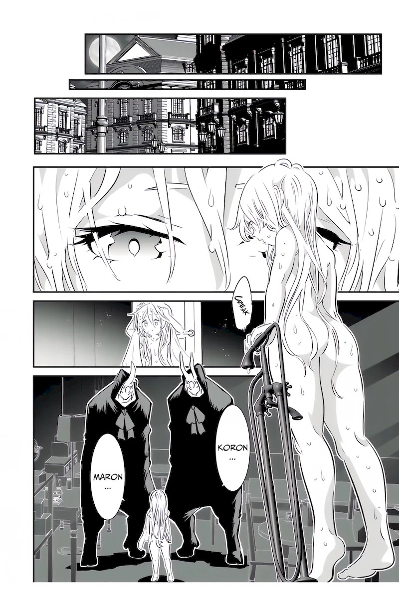 Tensei Shitara Dai Nana Ouji Dattanode Kimamani Majutsu O Kiwamemasu 109 12
