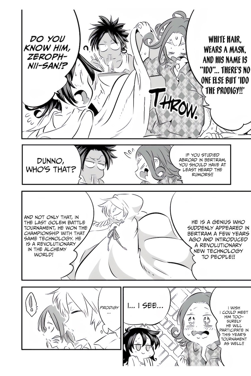 Tensei Shitara Dai Nana Ouji Dattanode Kimamani Majutsu O Kiwamemasu 109 8