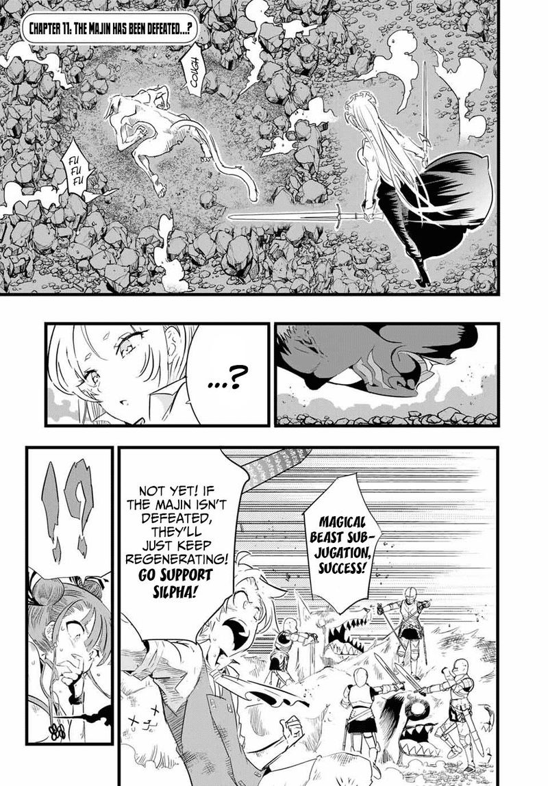 Tensei Shitara Dai Nana Ouji Dattanode Kimamani Majutsu O Kiwamemasu 11 1