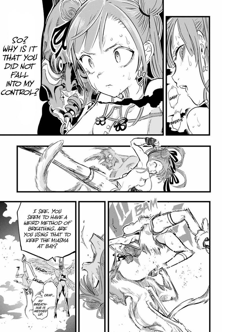 Tensei Shitara Dai Nana Ouji Dattanode Kimamani Majutsu O Kiwamemasu 11 7