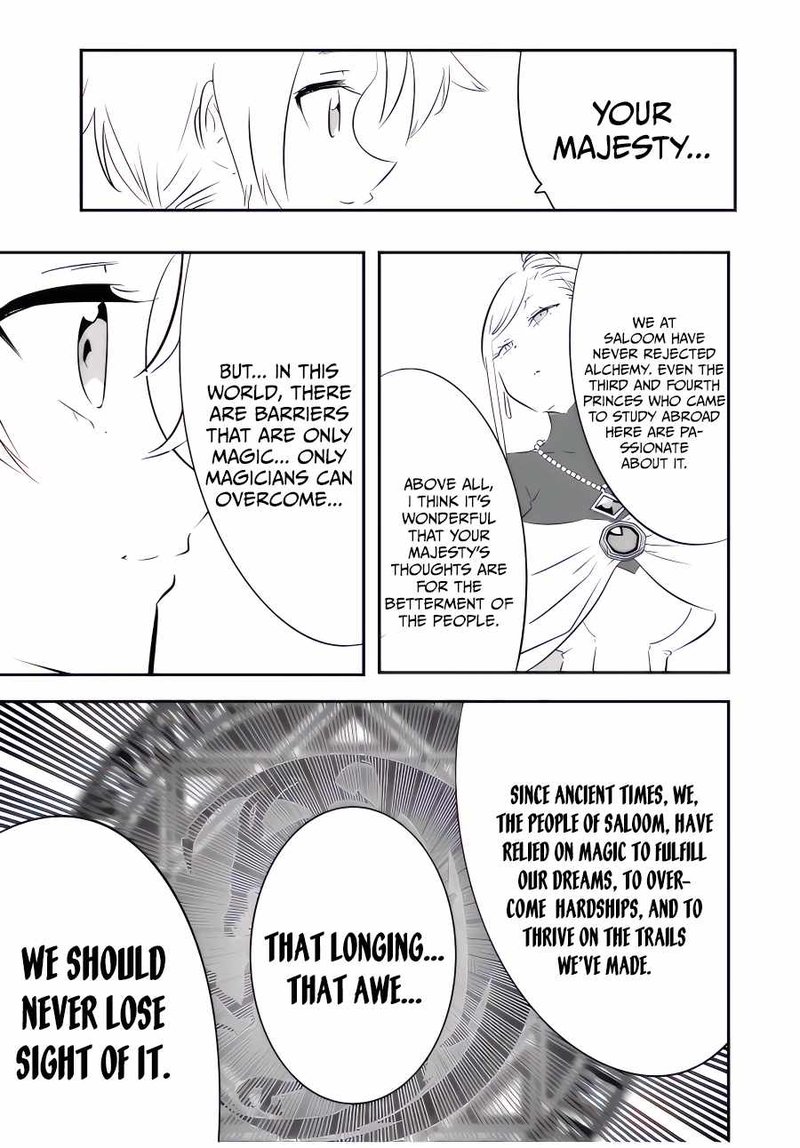 Tensei Shitara Dai Nana Ouji Dattanode Kimamani Majutsu O Kiwamemasu 111 7