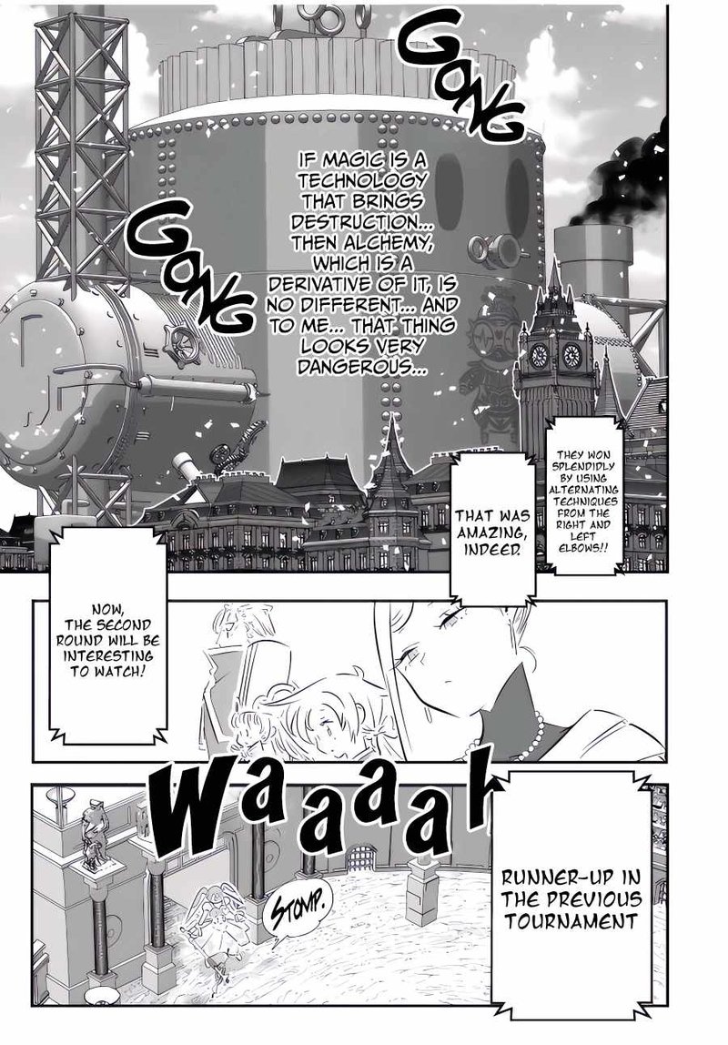Tensei Shitara Dai Nana Ouji Dattanode Kimamani Majutsu O Kiwamemasu 111 9