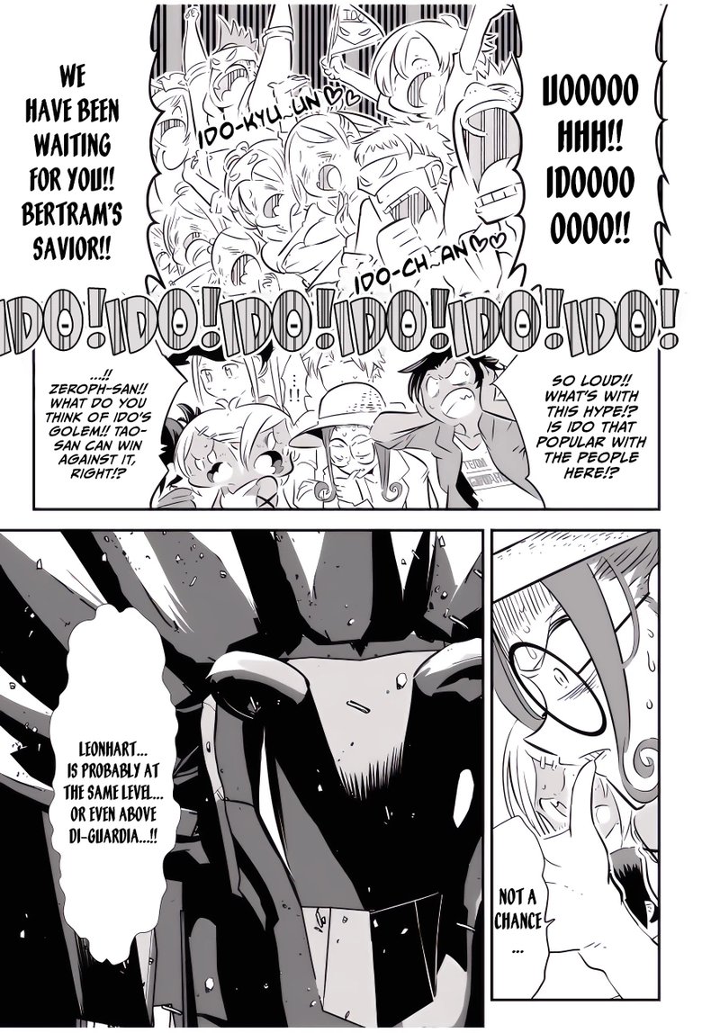 Tensei Shitara Dai Nana Ouji Dattanode Kimamani Majutsu O Kiwamemasu 112 17